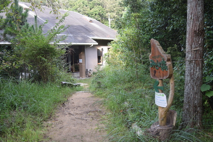 「神話に見る神様の交代劇ー敗者？も復活して歴史を紡ぐー」　〜葛木御歳神社・東川（うのかわ）優子宮司の神道講座〜