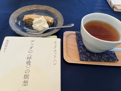 呼吸で心を解放する〜ブッダの＜呼吸＞の瞑想　ゆるゆるお茶会　2023年10月13日〜
