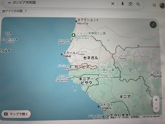 「木を植えるときは〜「折々のことば」鷲田清一　＃3500〜」