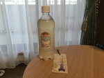 40年ぶりの再会