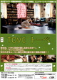 映画「TOVE トーベ」での、トーベ・ヤンソンの描かれ方