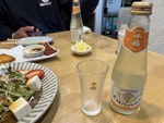 真理はひとつ、これだ、と言って自分の中にあるものを示す説き方〜「折々のことば」鷲田清一　＃3325〜
