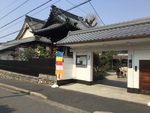 西念寺 彼岸会での講話 「いのちの問題とどう向き合うか」